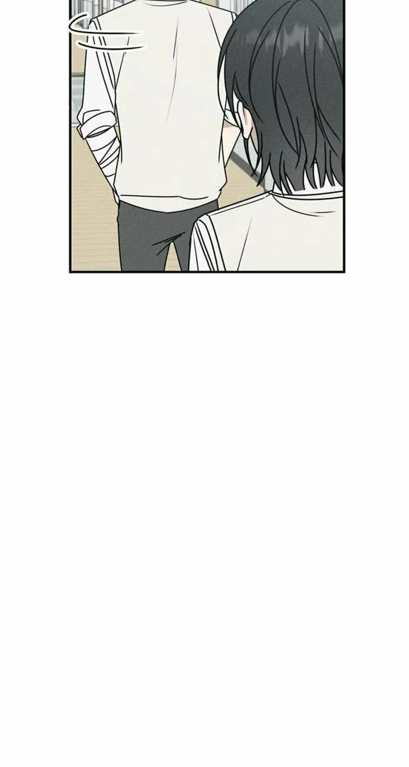 Powerful Confession Chapter 8 page 86 - 