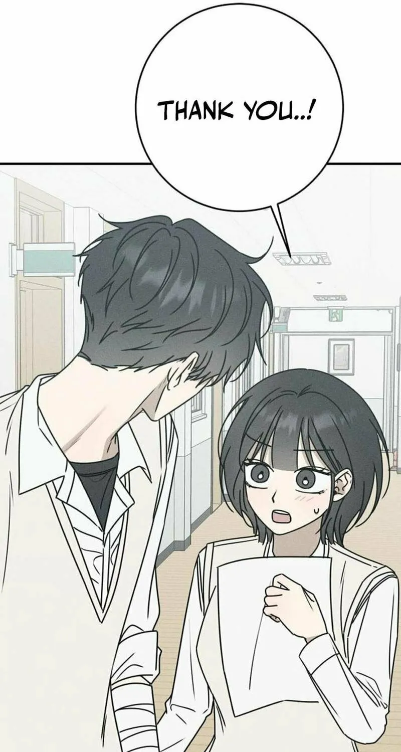 Powerful Confession Chapter 8 page 89 - 