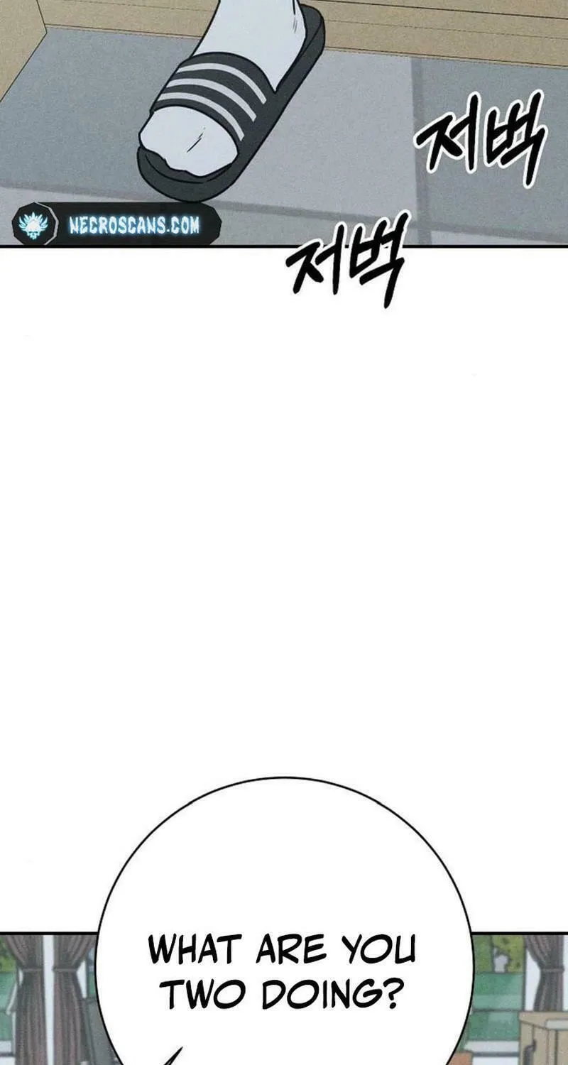 Powerful Confession Chapter 8 page 10 - 