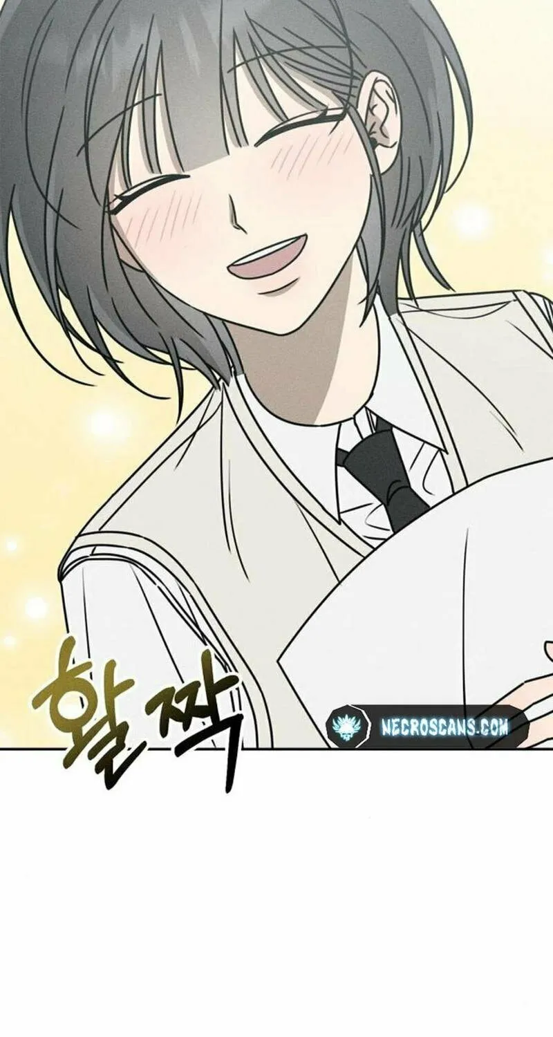 Powerful Confession Chapter 8 page 91 - 