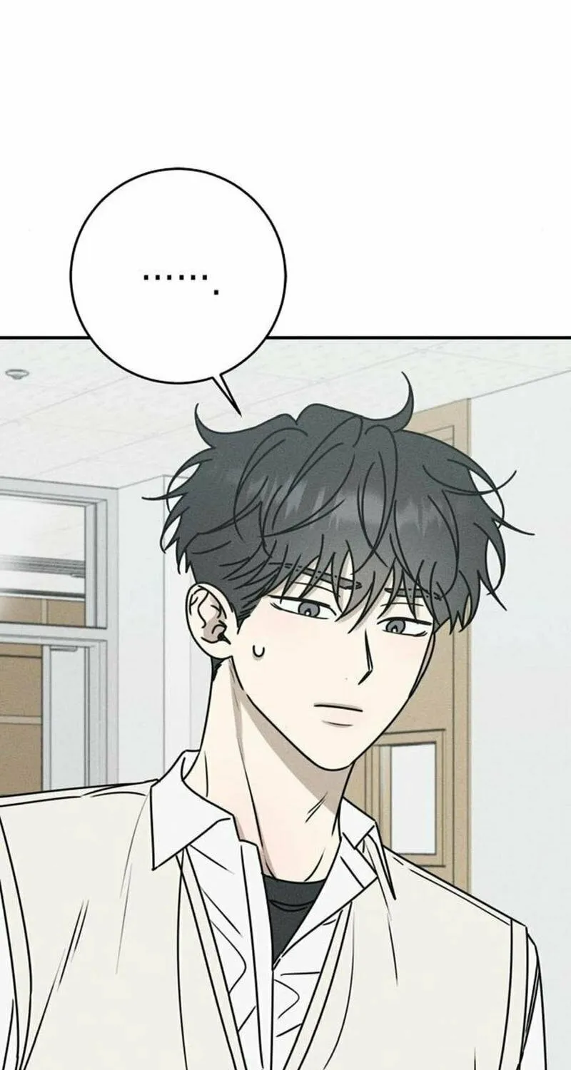 Powerful Confession Chapter 8 page 92 - 