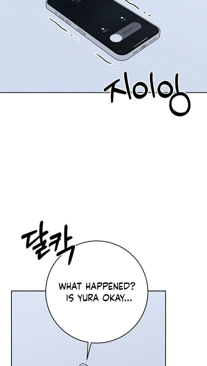 Powerful Confession Chapter 80 page 2 - 