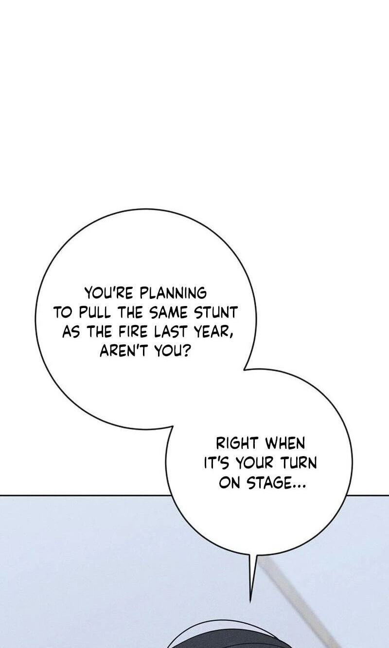 Powerful Confession Chapter 80 page 12 - 