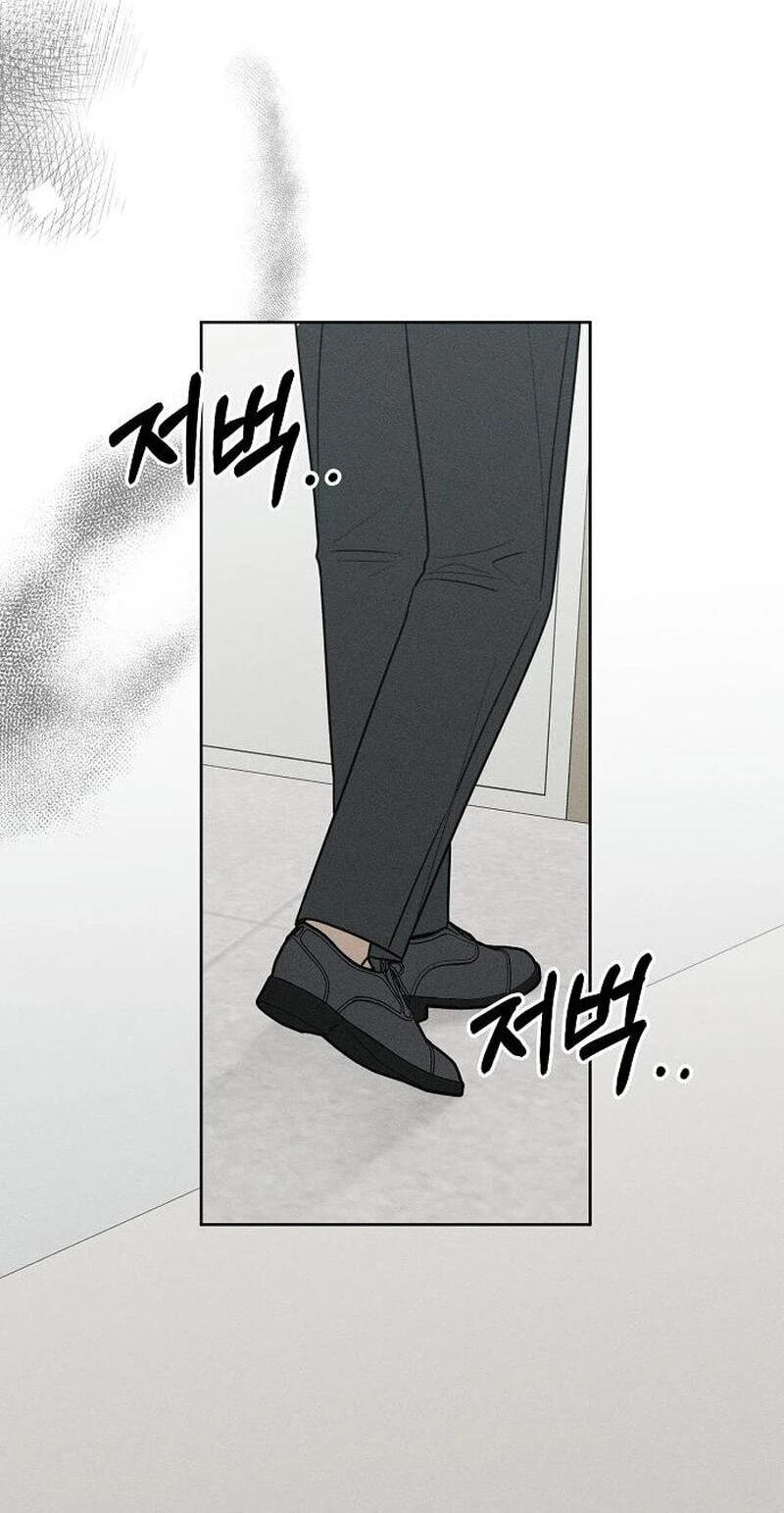Powerful Confession Chapter 80 page 120 - 