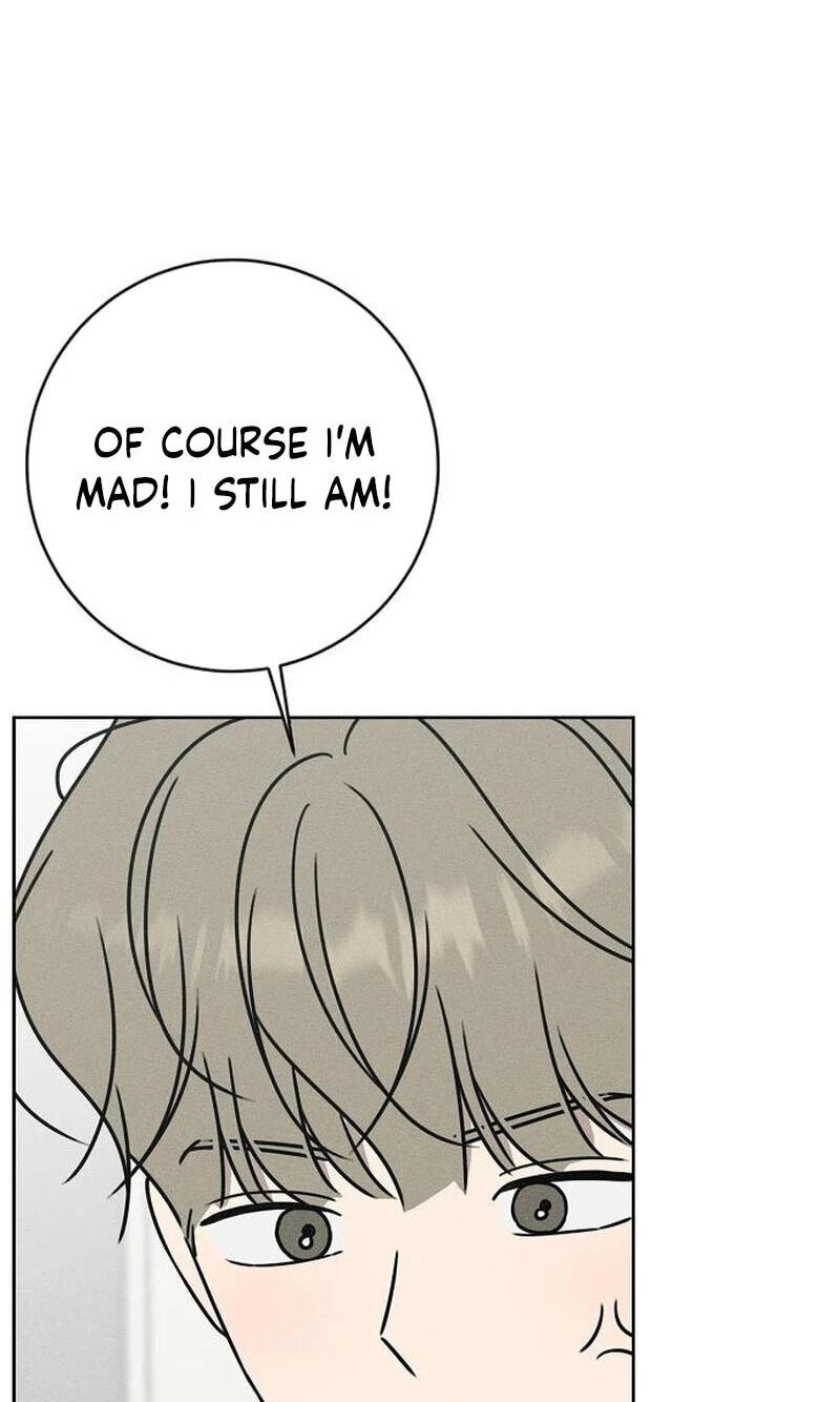 Powerful Confession Chapter 80 page 82 - 
