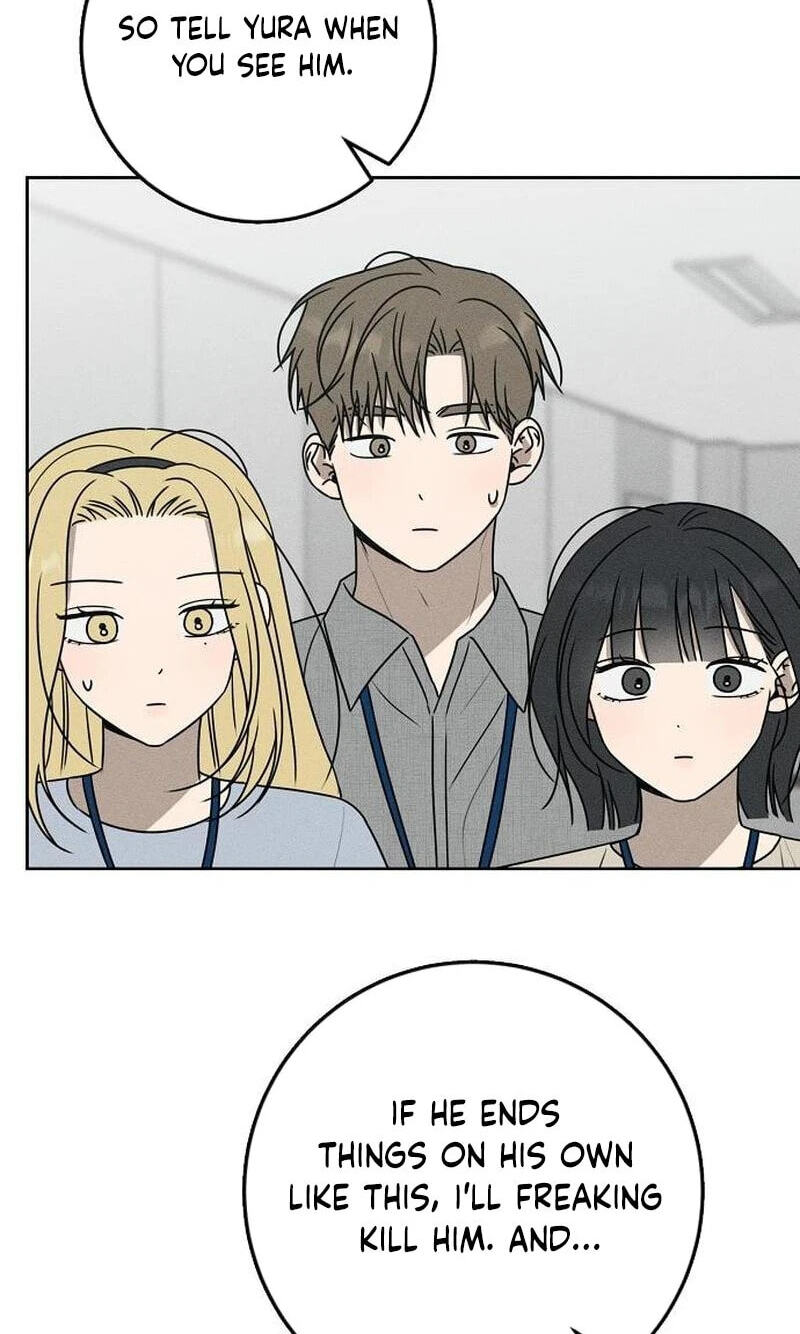 Powerful Confession Chapter 80 page 84 - 