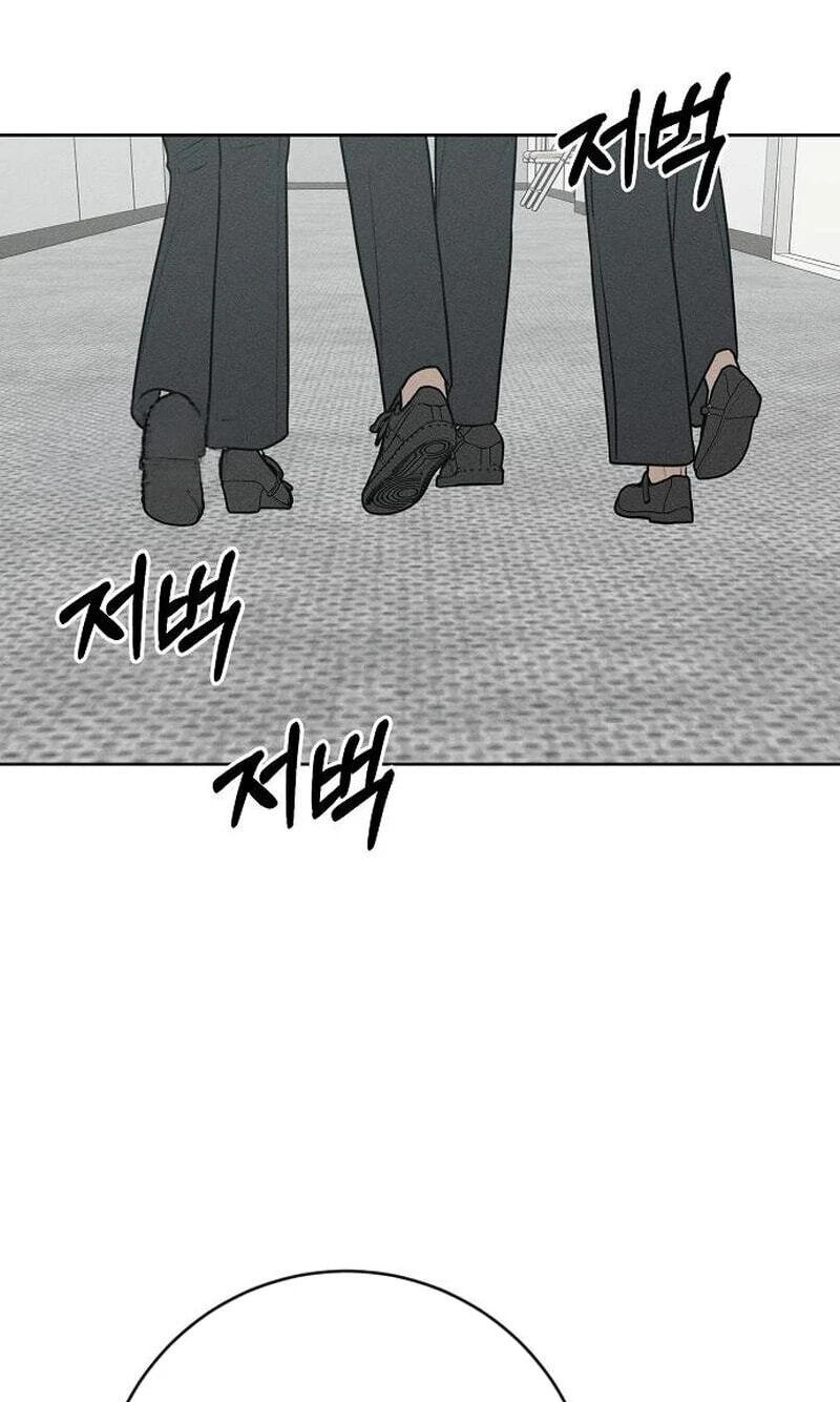 Powerful Confession Chapter 80 page 93 - 