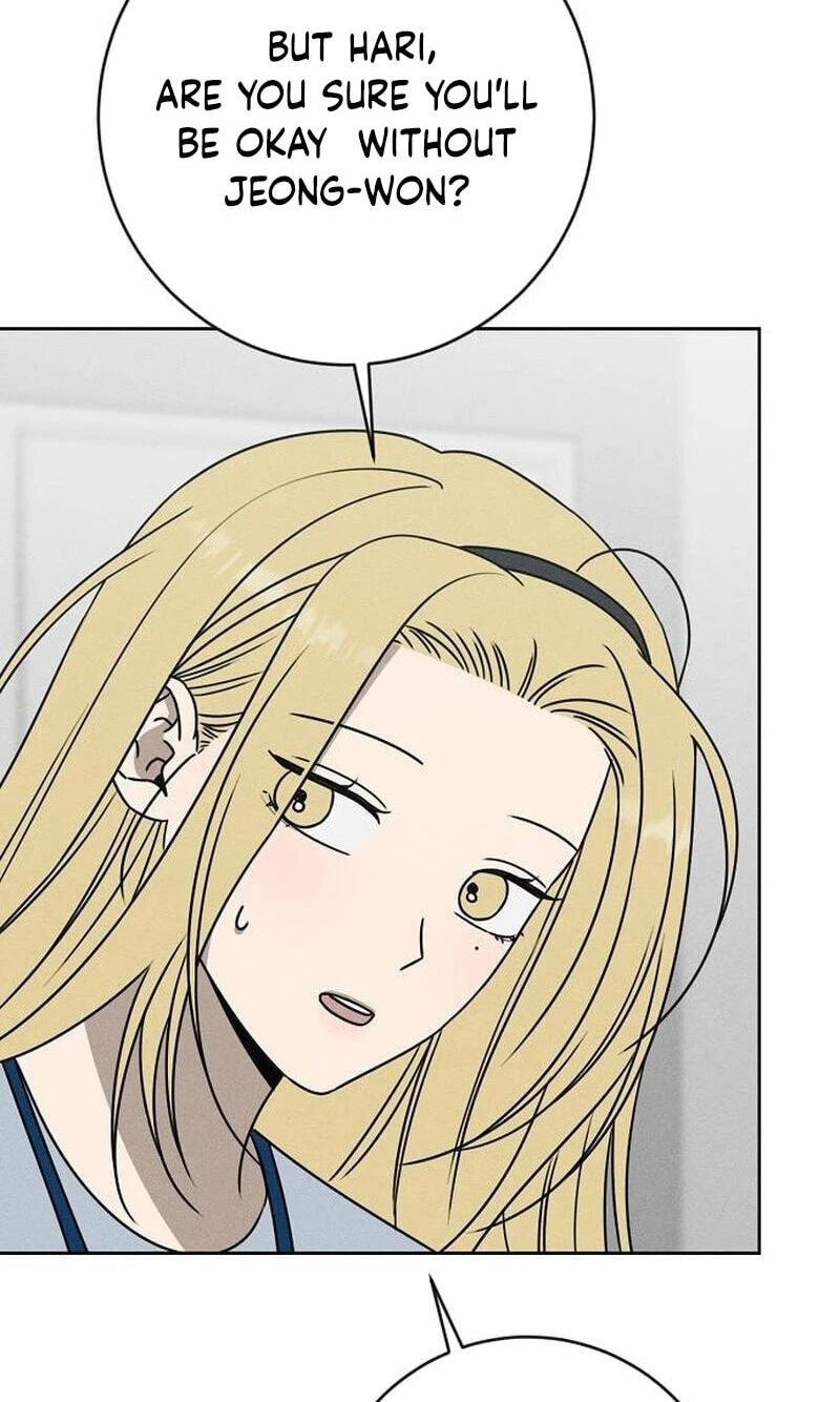 Powerful Confession Chapter 80 page 94 - 