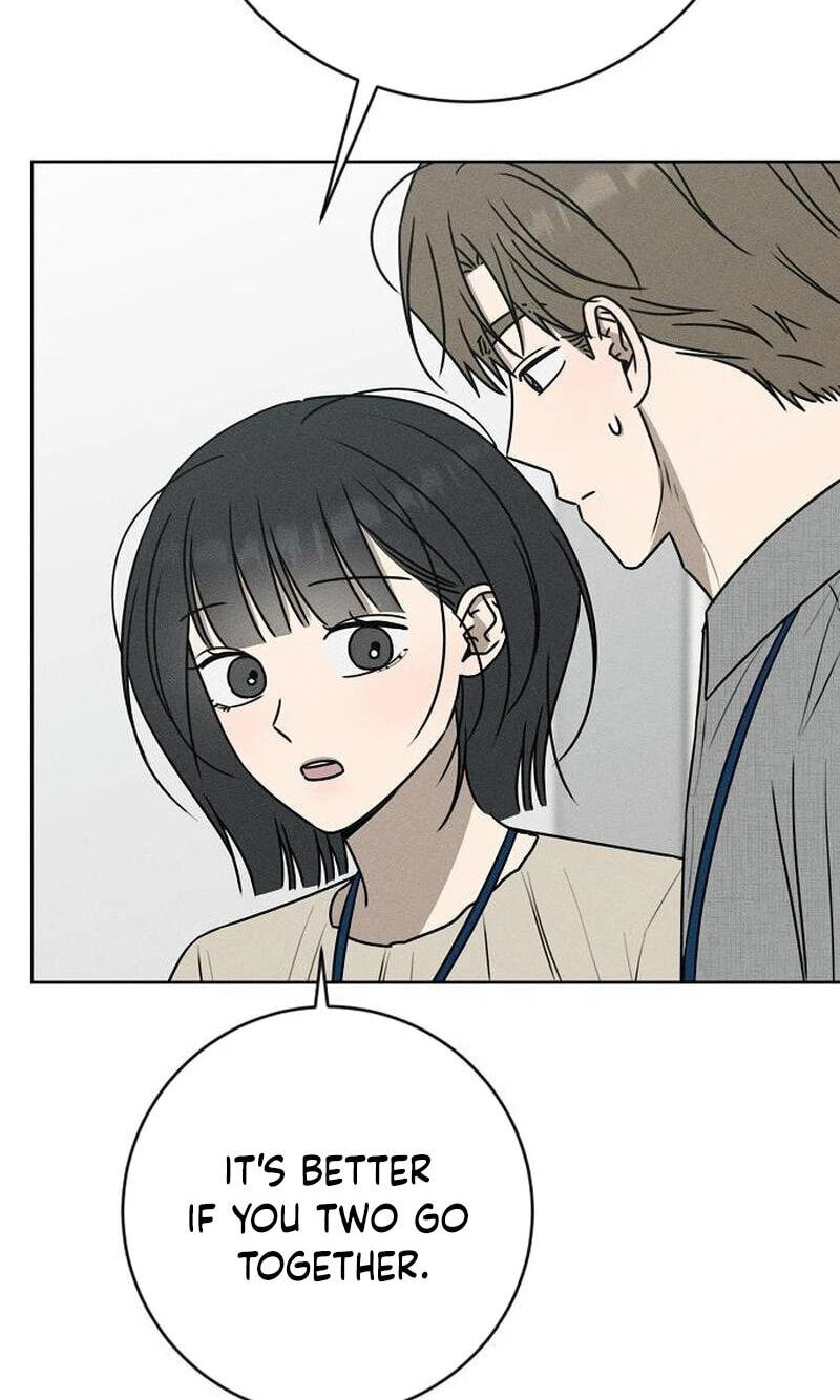 Powerful Confession Chapter 80 page 96 - 