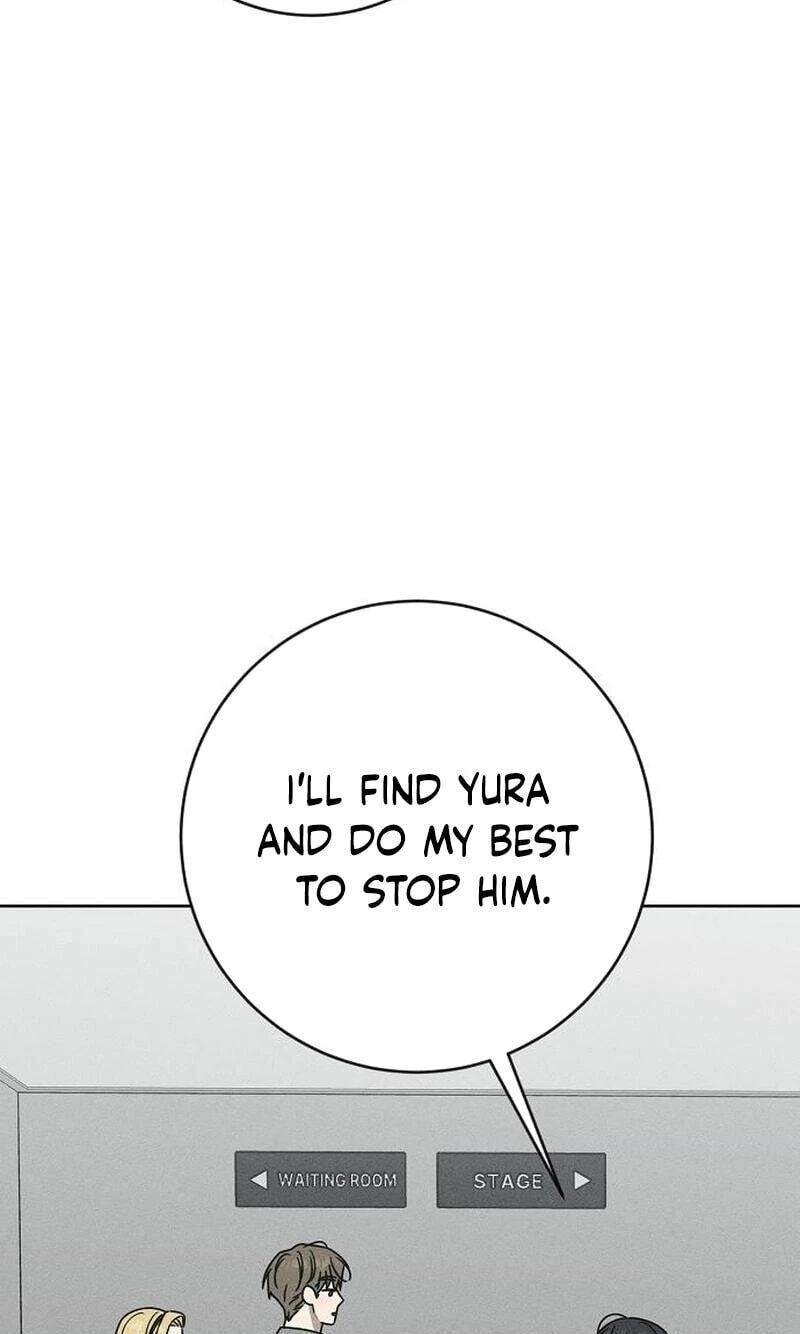Powerful Confession Chapter 80 page 97 - 