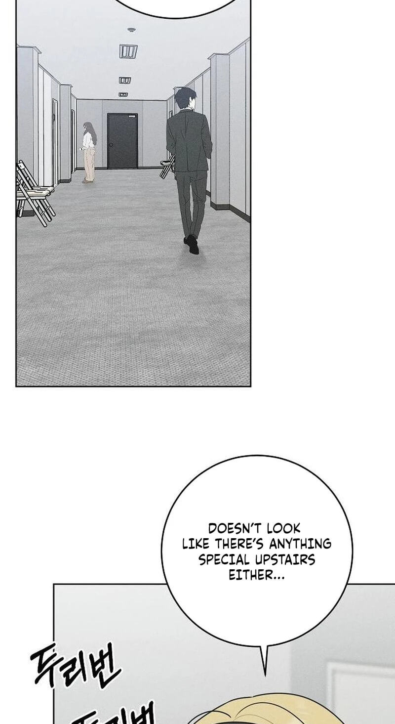 Powerful Confession Chapter 81 page 2 - 