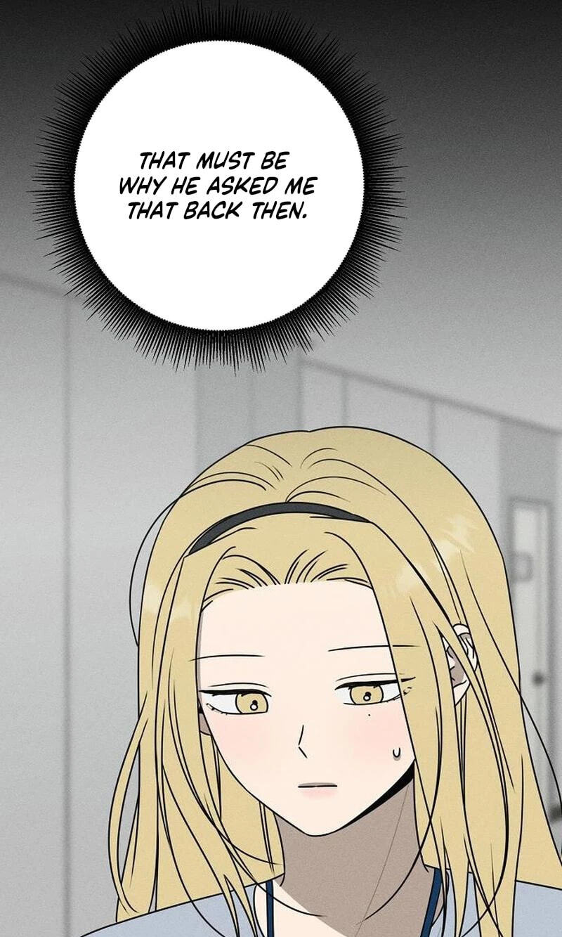 Powerful Confession Chapter 81 page 11 - 