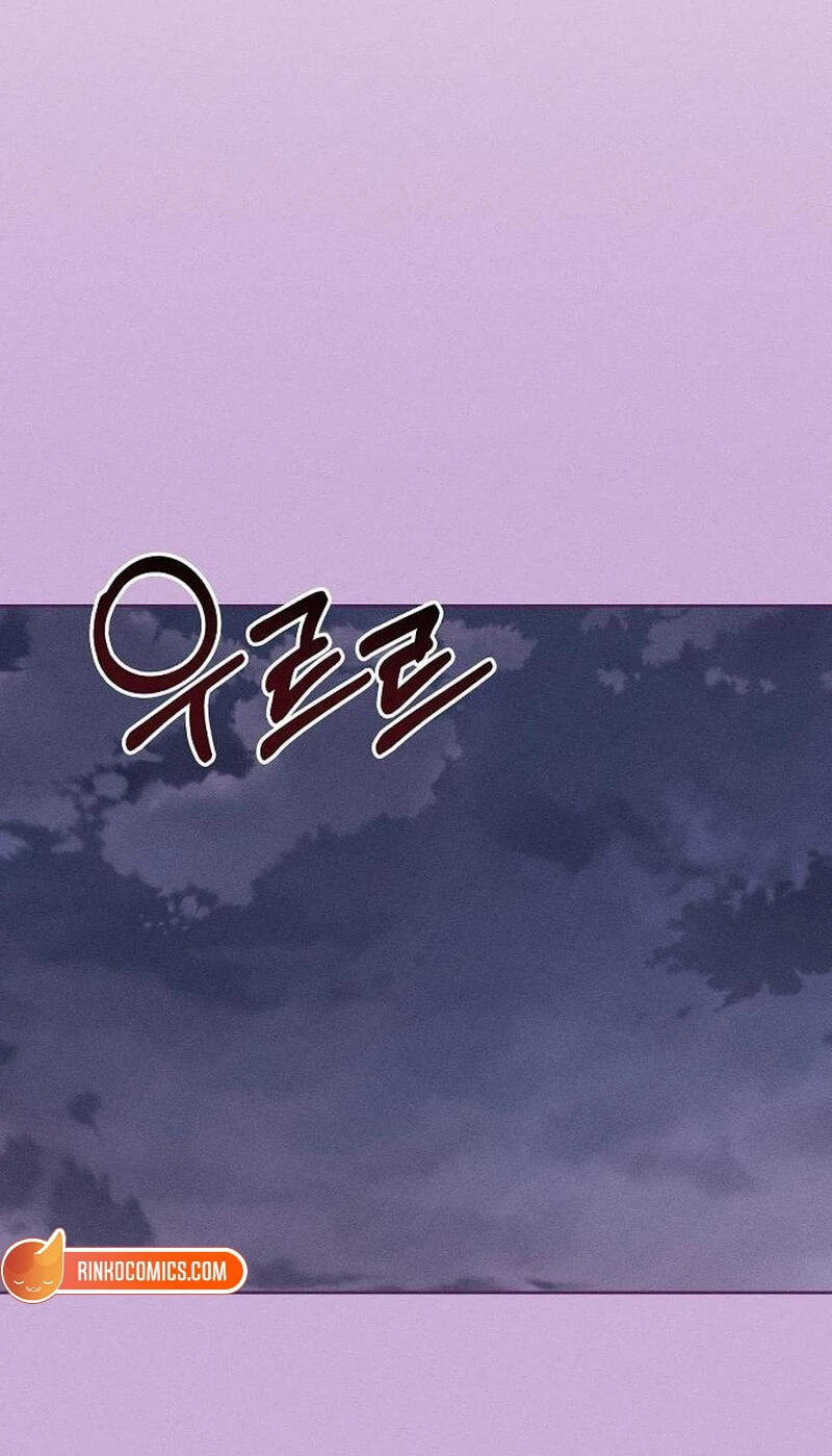 Powerful Confession Chapter 81 page 103 - 