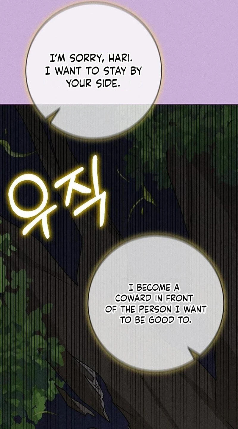 Powerful Confession Chapter 81 page 106 - 