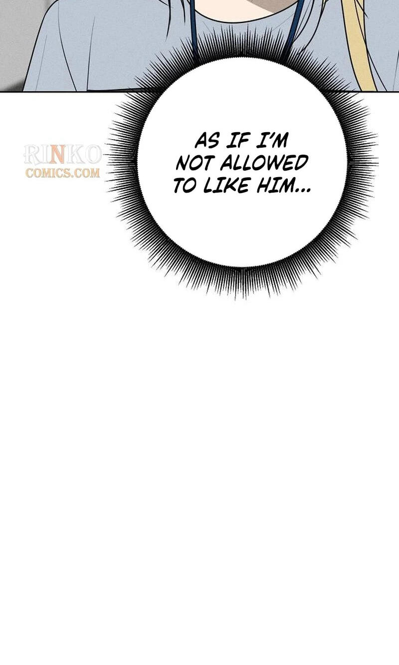 Powerful Confession Chapter 81 page 12 - 