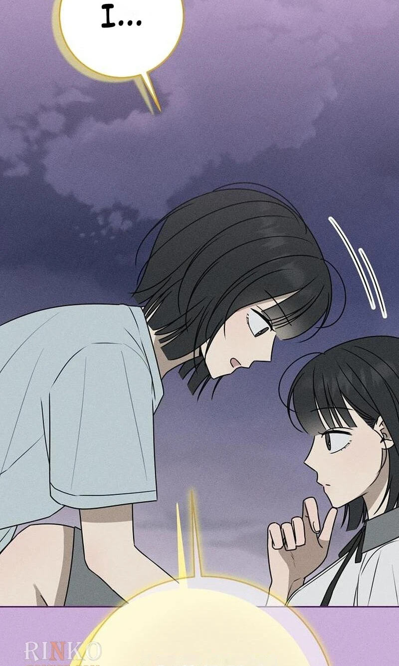 Powerful Confession Chapter 81 page 118 - 