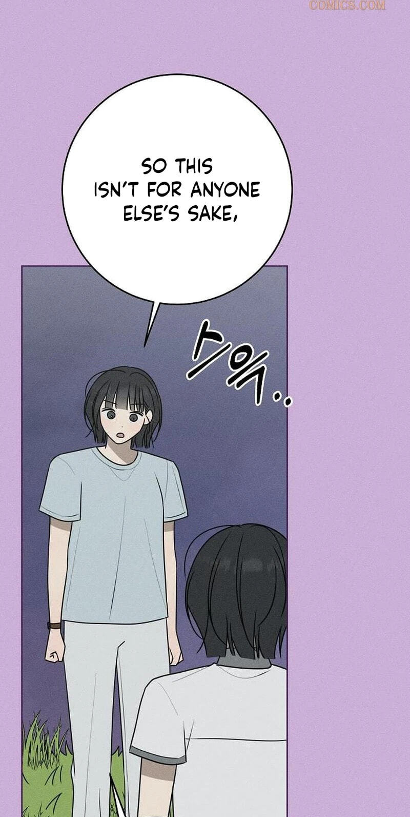 Powerful Confession Chapter 81 page 122 - 