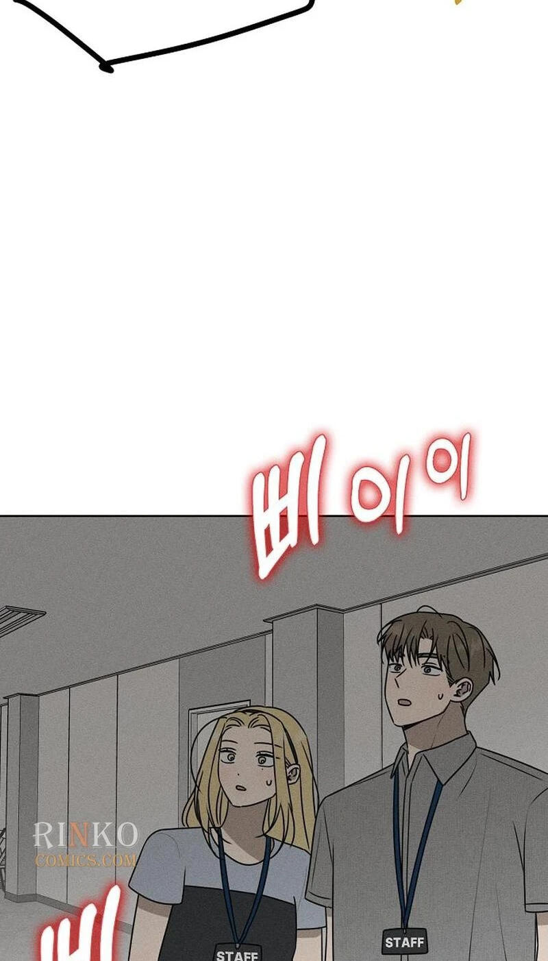 Powerful Confession Chapter 81 page 129 - 