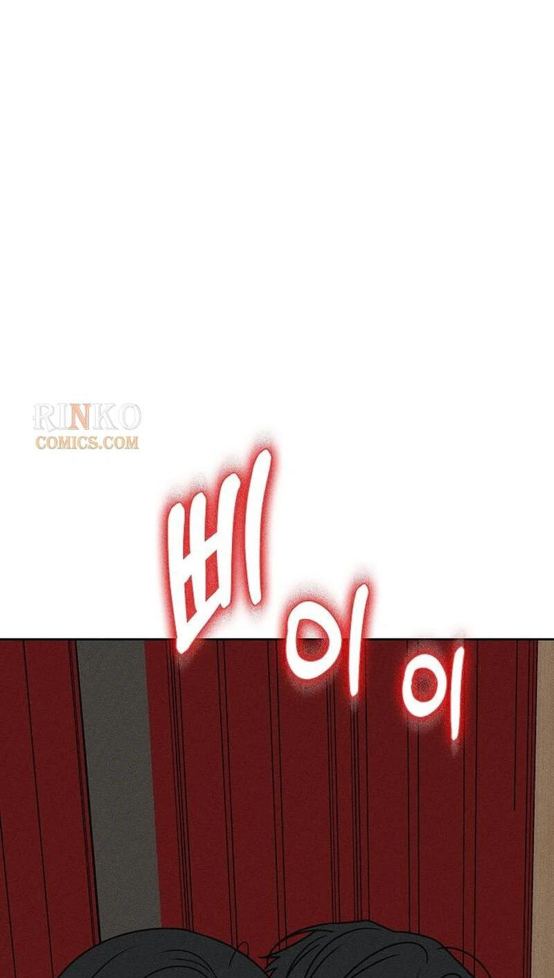 Powerful Confession Chapter 81 page 133 - 