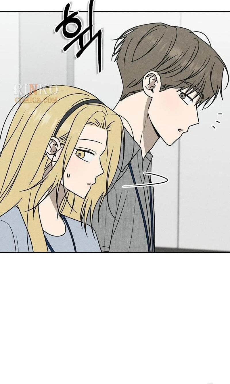 Powerful Confession Chapter 81 page 15 - 