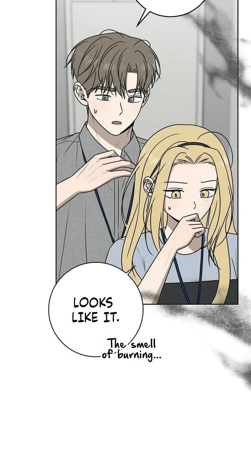 Powerful Confession Chapter 81 page 19 - 