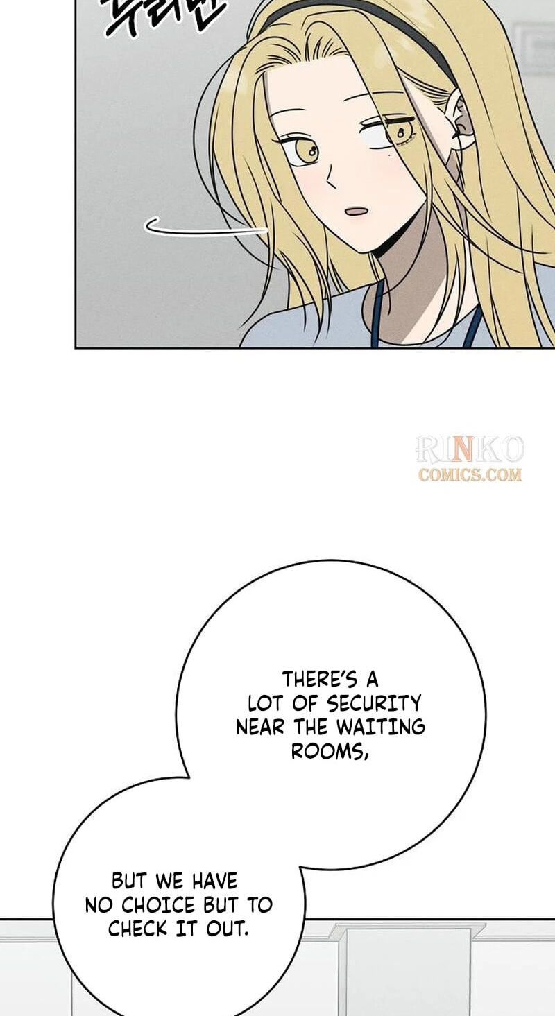 Powerful Confession Chapter 81 page 3 - 