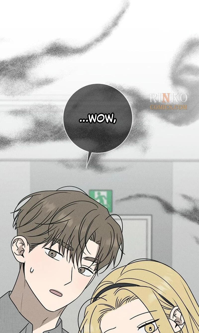 Powerful Confession Chapter 81 page 21 - 