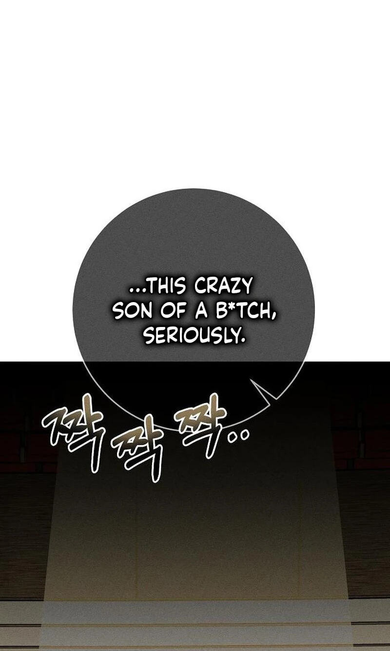 Powerful Confession Chapter 81 page 23 - 