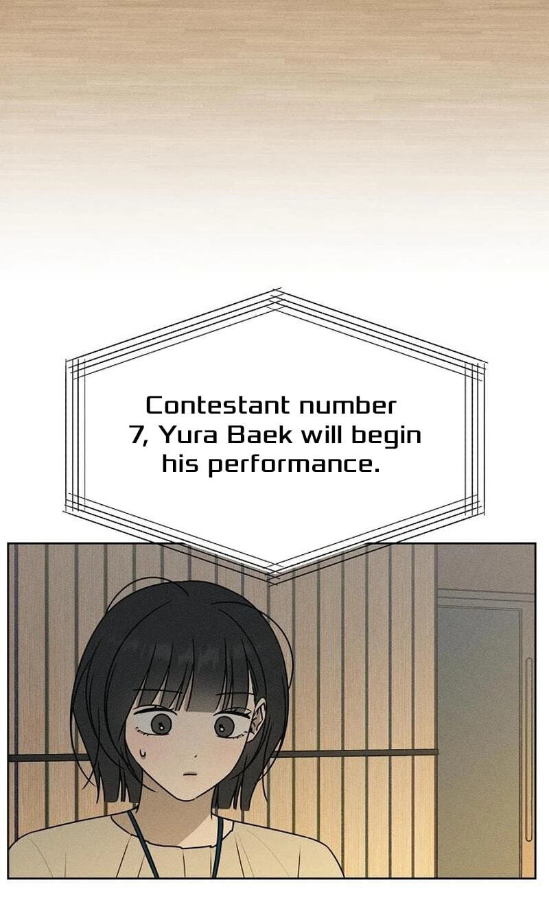 Powerful Confession Chapter 81 page 25 - 