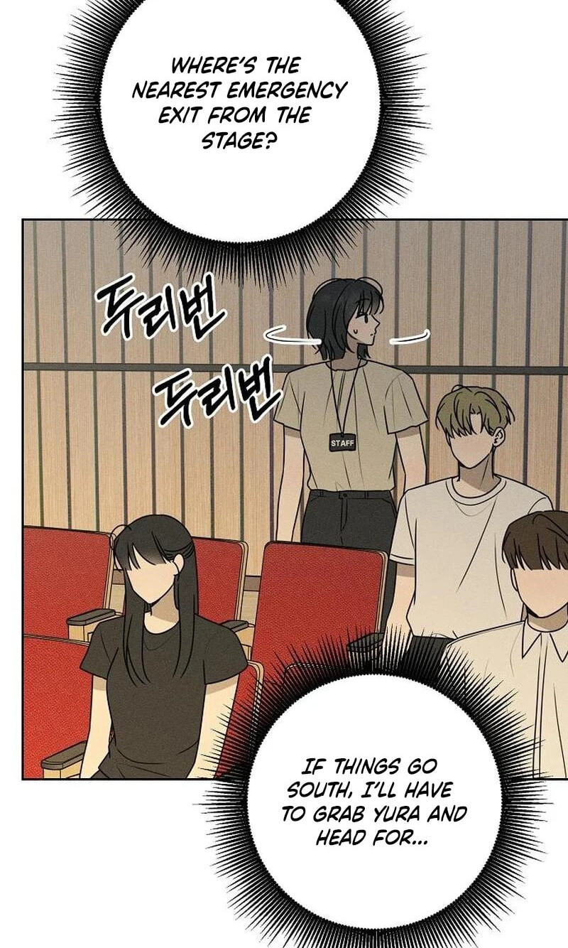 Powerful Confession Chapter 81 page 29 - 