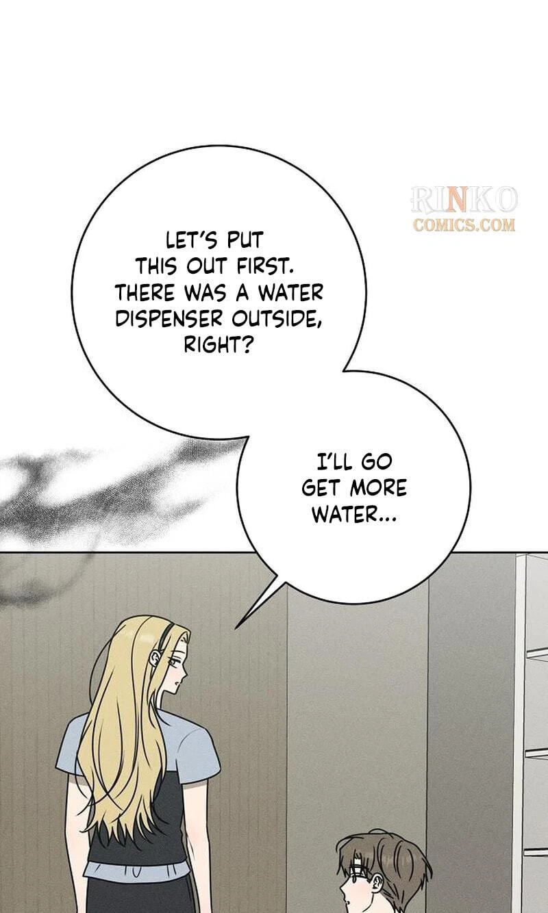 Powerful Confession Chapter 81 page 37 - 