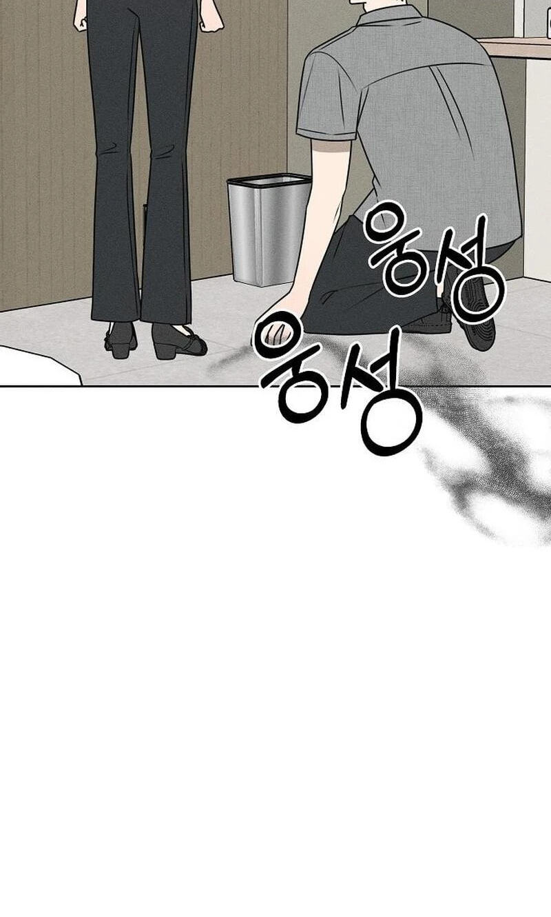 Powerful Confession Chapter 81 page 38 - 