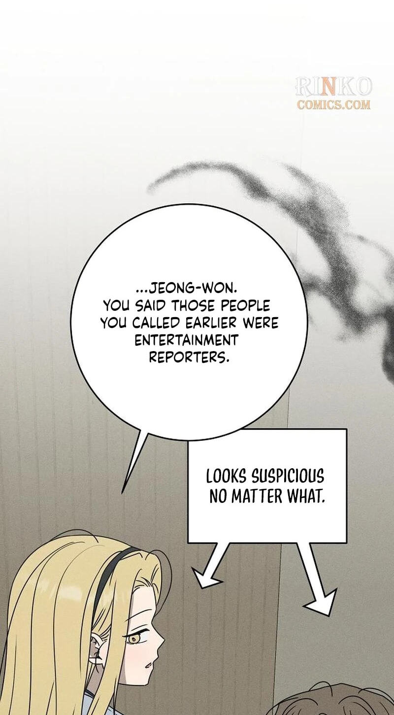 Powerful Confession Chapter 81 page 40 - 
