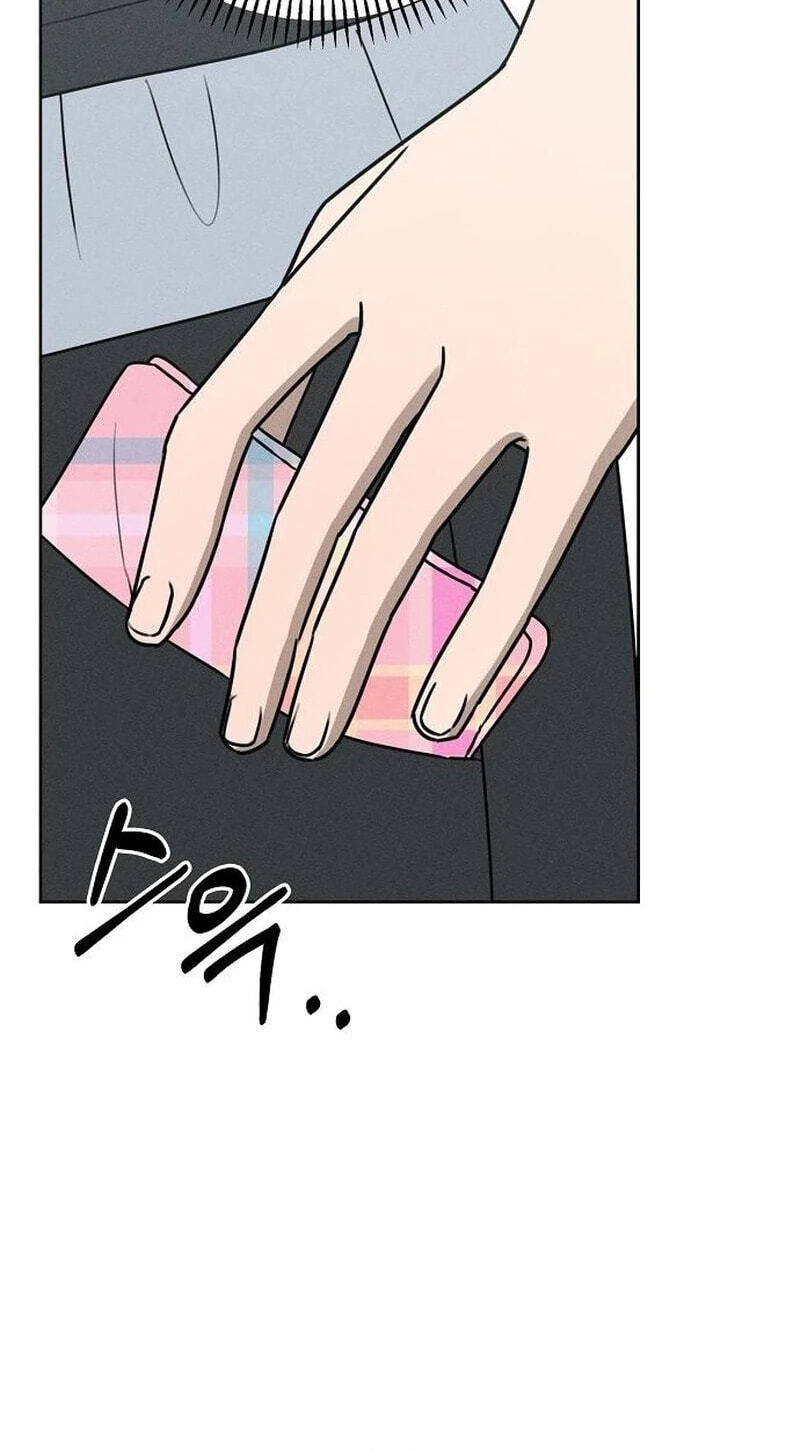 Powerful Confession Chapter 81 page 43 - 