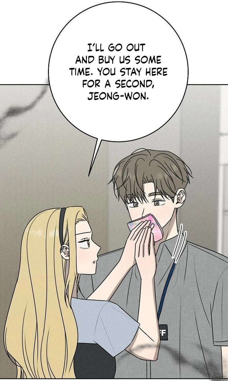 Powerful Confession Chapter 81 page 44 - 
