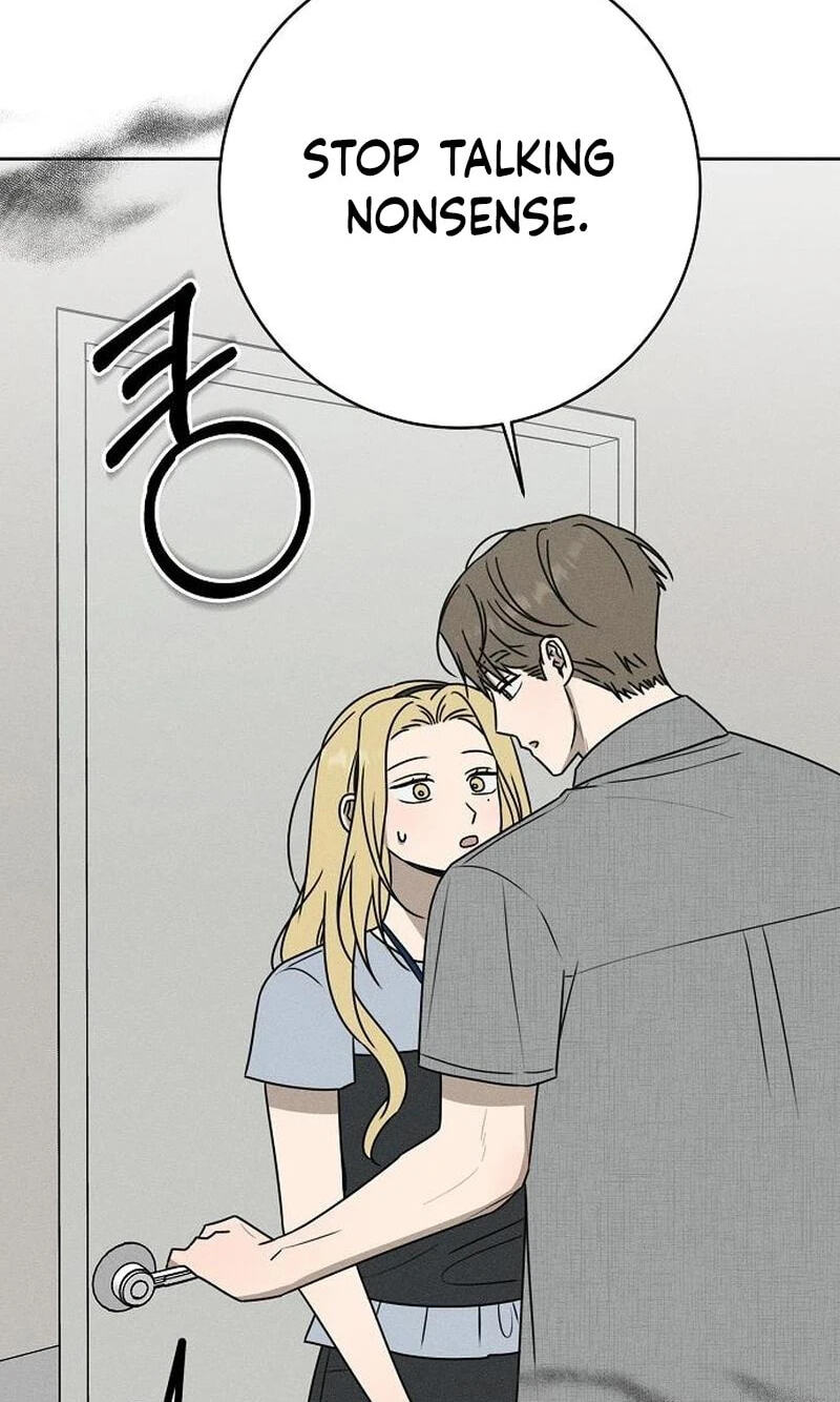 Powerful Confession Chapter 81 page 47 - 