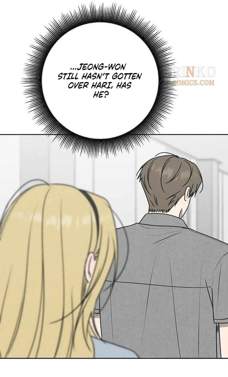 Powerful Confession Chapter 81 page 6 - 