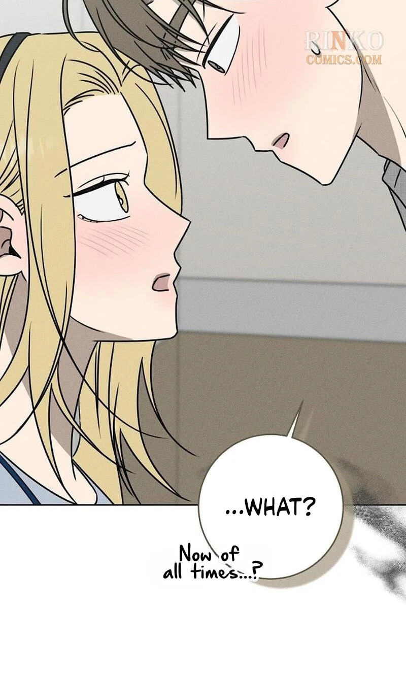 Powerful Confession Chapter 81 page 58 - 