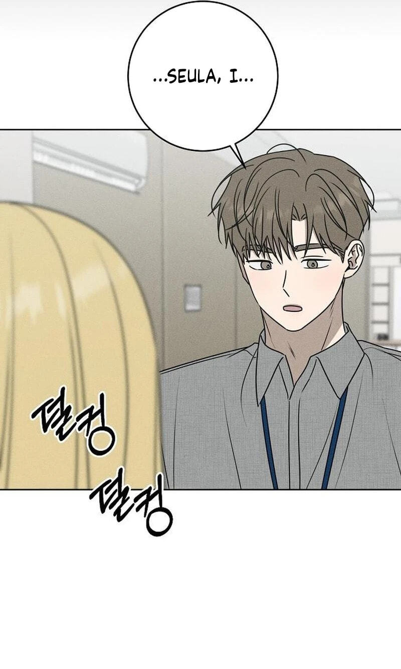 Powerful Confession Chapter 81 page 66 - 