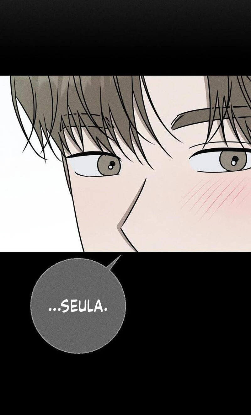 Powerful Confession Chapter 81 page 8 - 