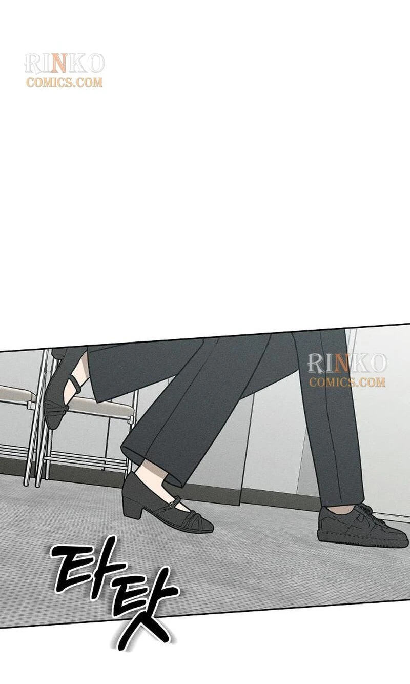 Powerful Confession Chapter 81 page 73 - 
