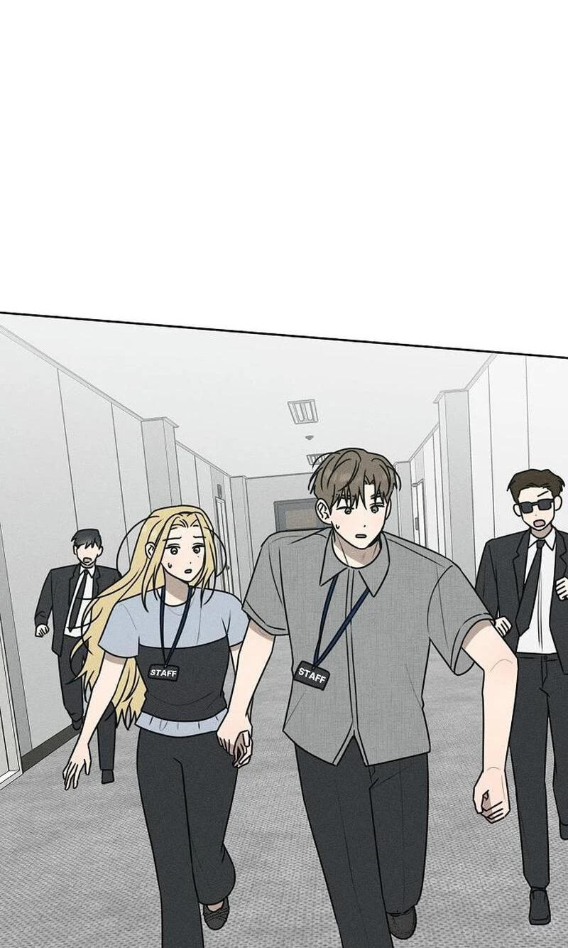 Powerful Confession Chapter 81 page 74 - 