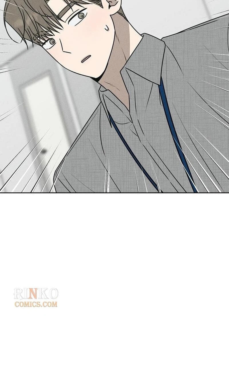 Powerful Confession Chapter 81 page 87 - 