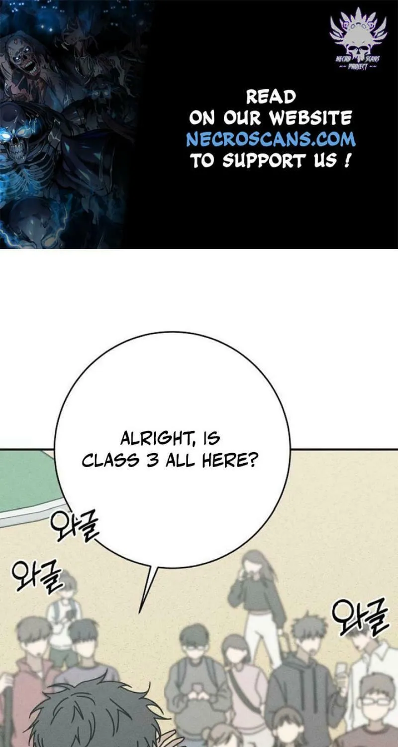 Powerful Confession Chapter 9 page 1 - 