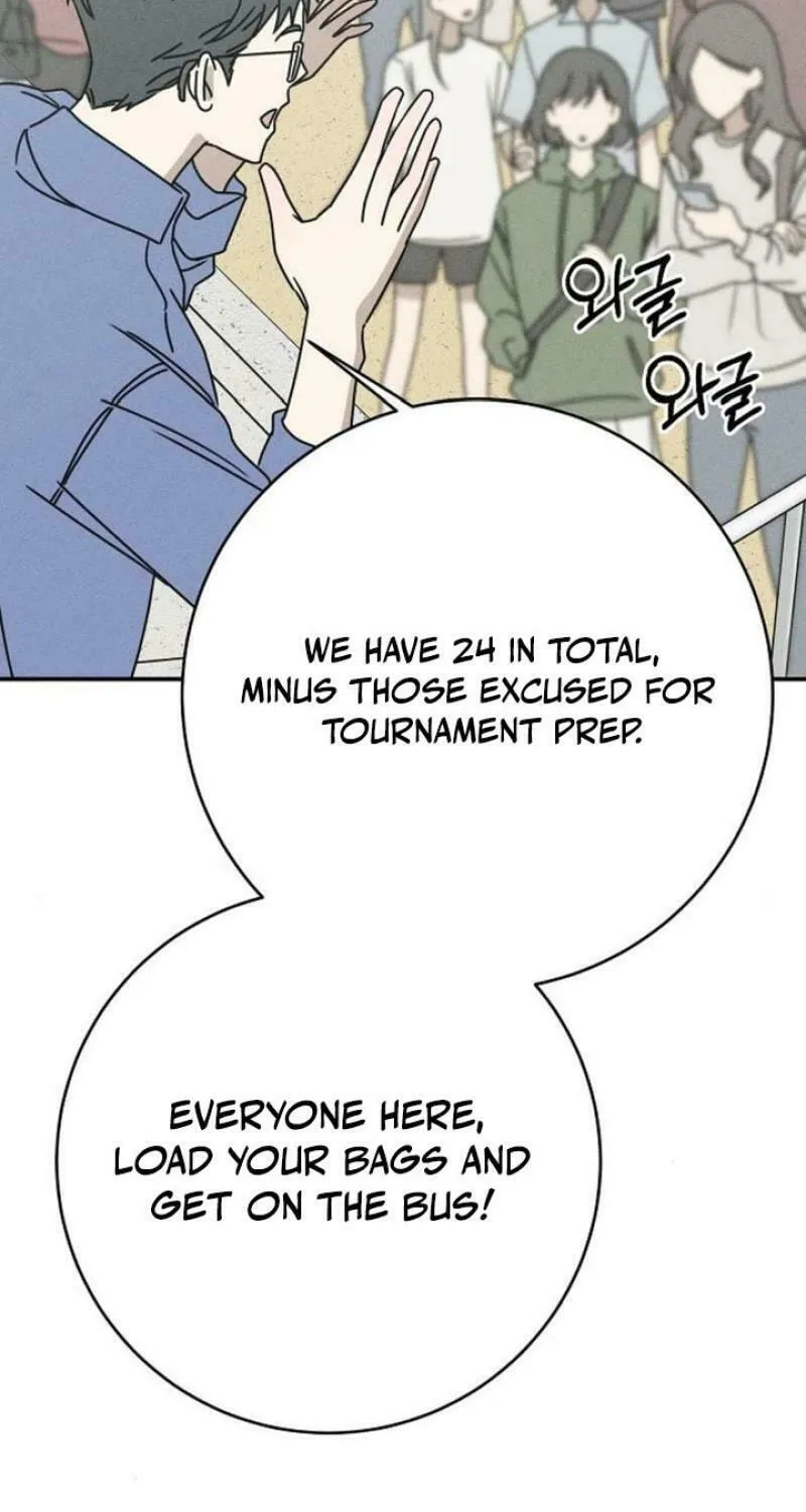 Powerful Confession Chapter 9 page 2 - 