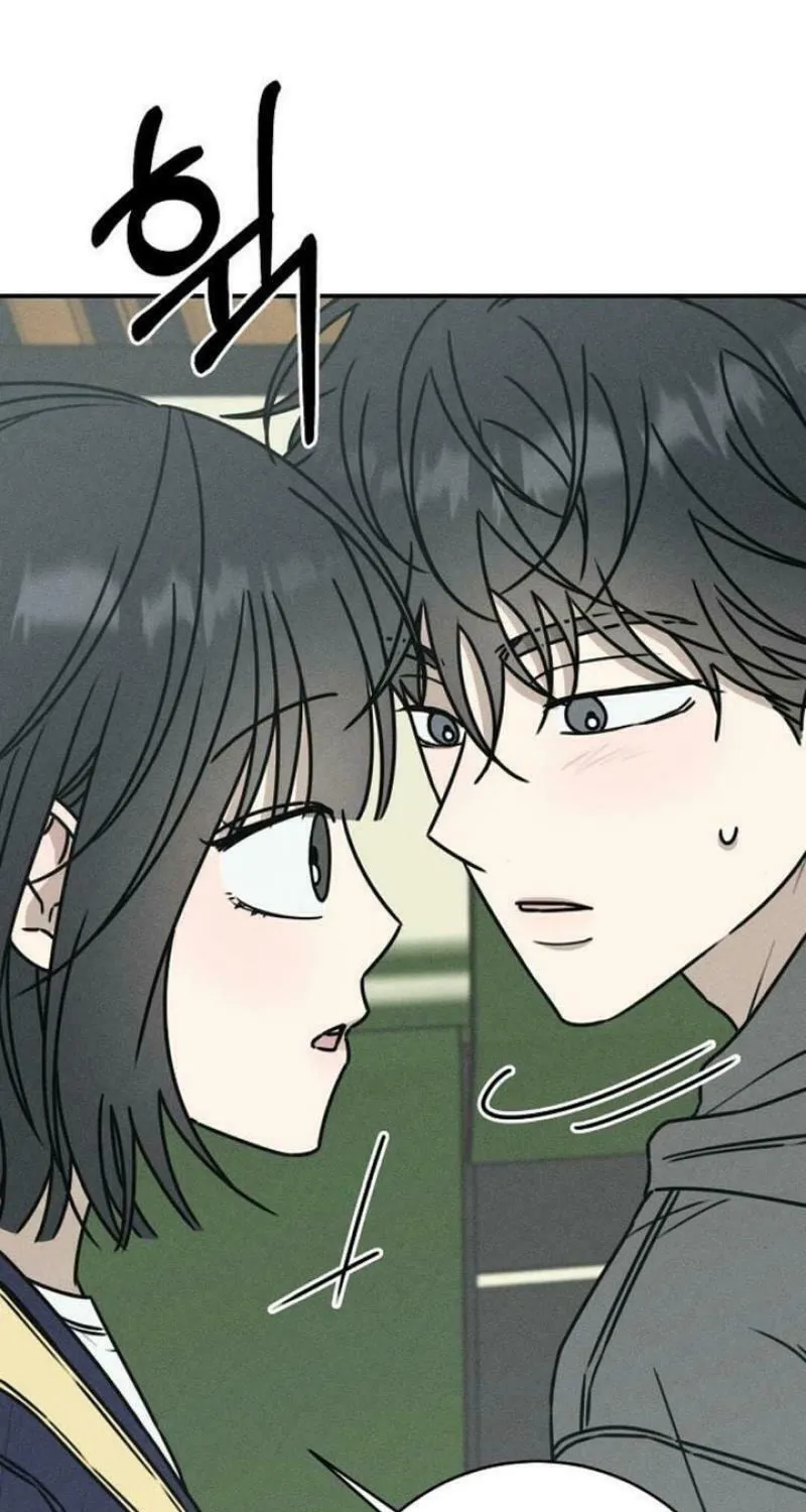 Powerful Confession Chapter 9 page 11 - 