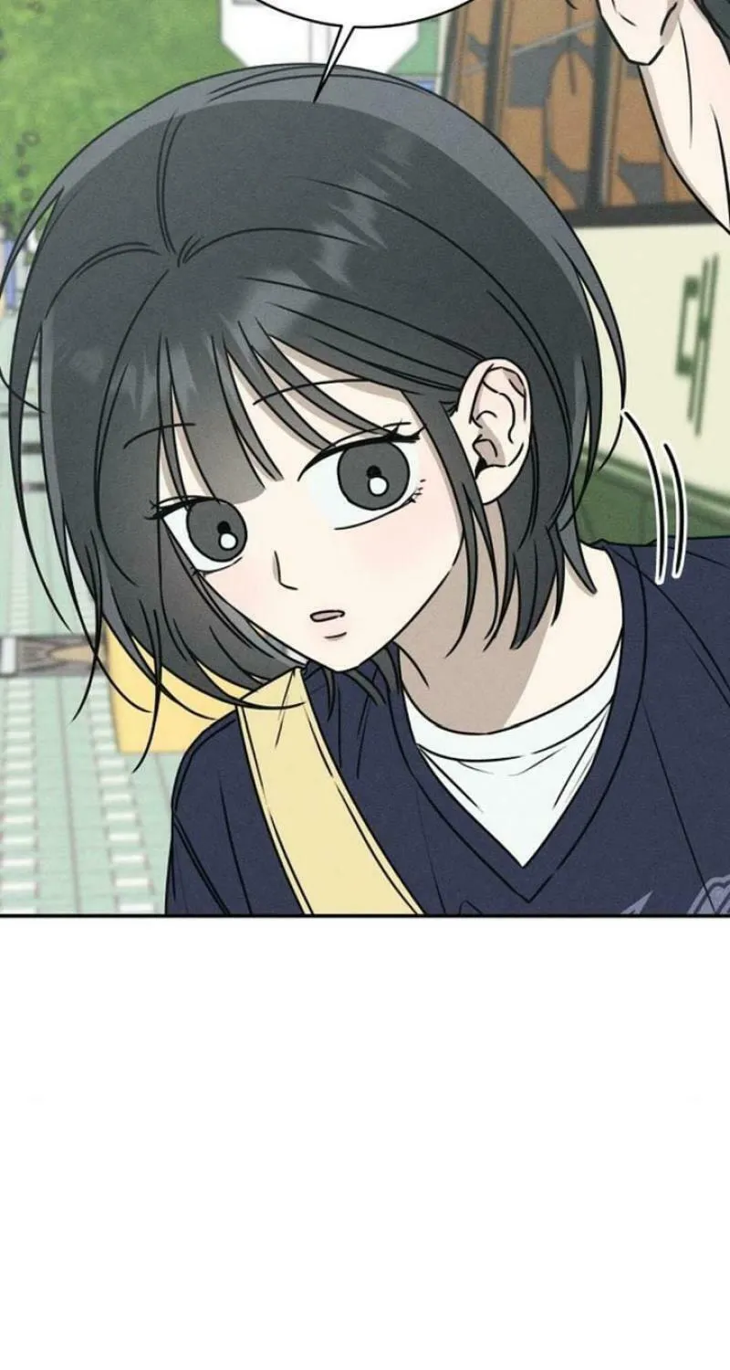 Powerful Confession Chapter 9 page 13 - 