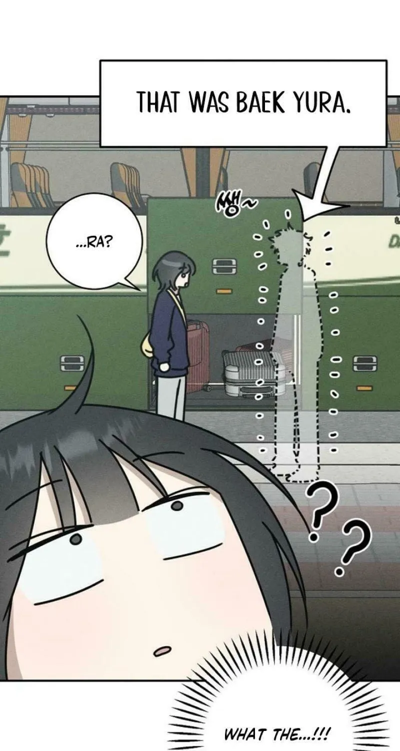Powerful Confession Chapter 9 page 14 - 