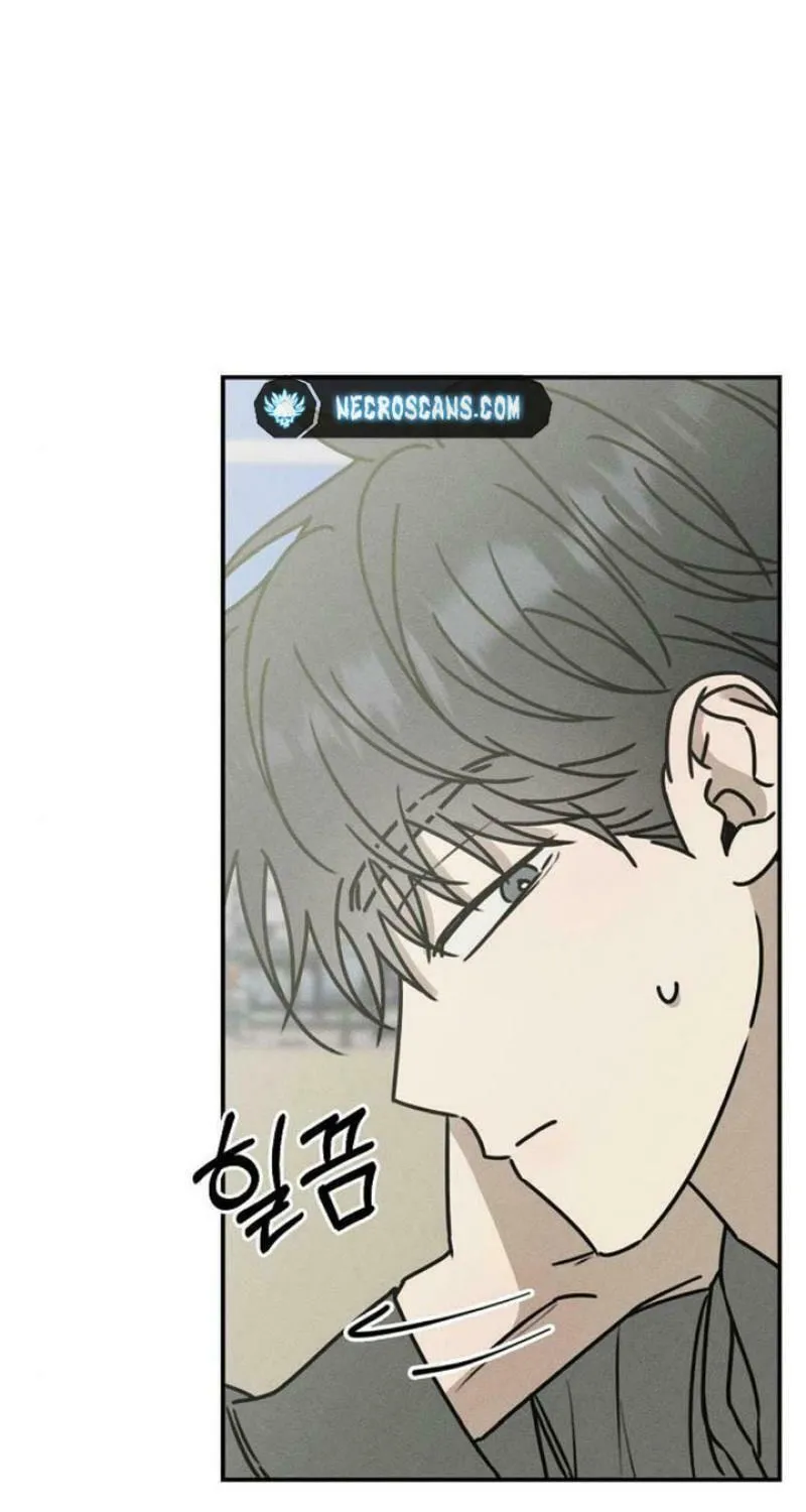 Powerful Confession Chapter 9 page 19 - 
