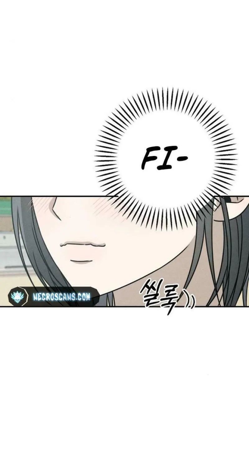 Powerful Confession Chapter 9 page 3 - 